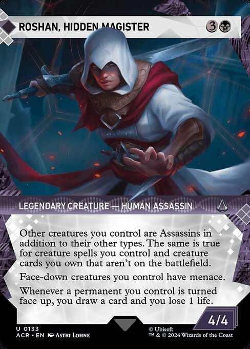 CS-mtg-304514