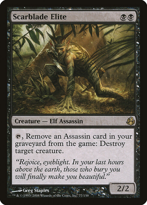 Morningtide - 77 - Scarblade Elite - Rare
