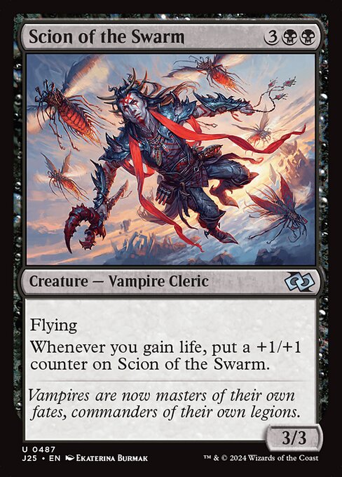 CS-mtg-304522