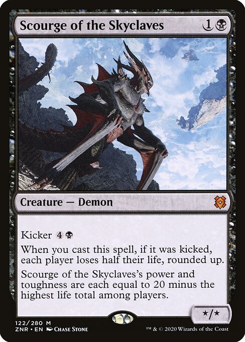 CS-mtg-304526