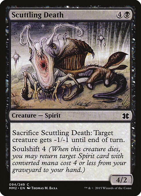 Modern Masters 2015 - 94 - Scuttling Death - Common