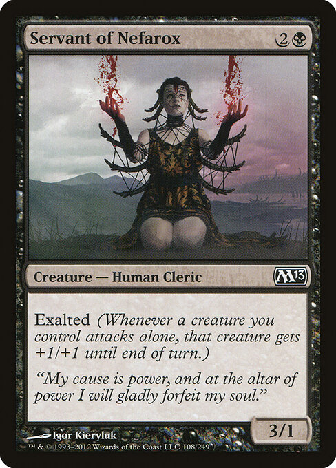 CS-mtg-304532