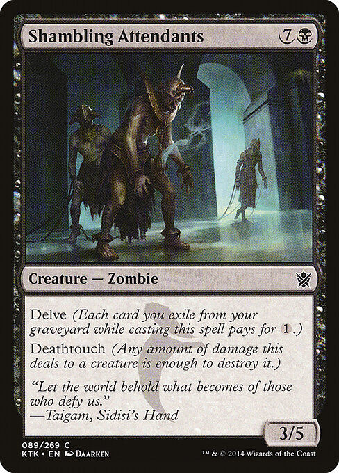 CS-mtg-304553