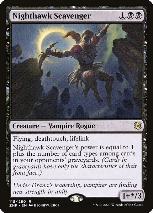CS-mtg-304585