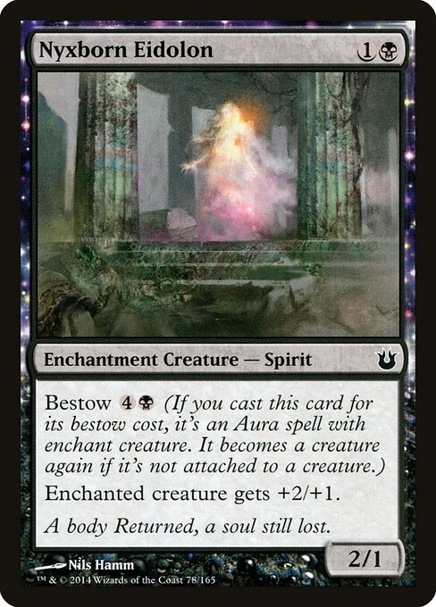 CS-mtg-304609