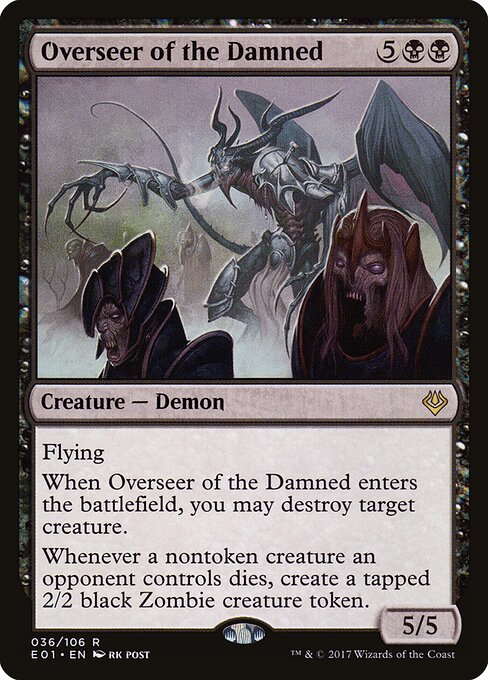 CS-mtg-304635
