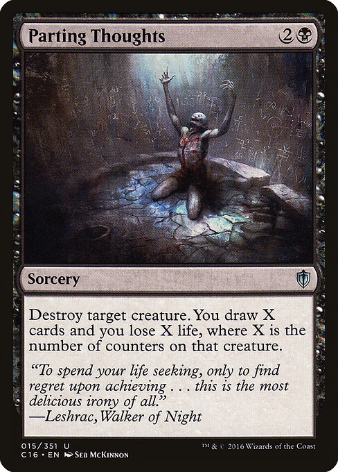 CS-mtg-304644