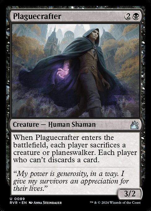 CS-mtg-304661