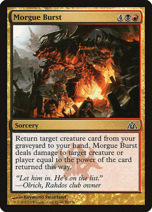 Dragon's Maze - 86 - Morgue Burst - Common