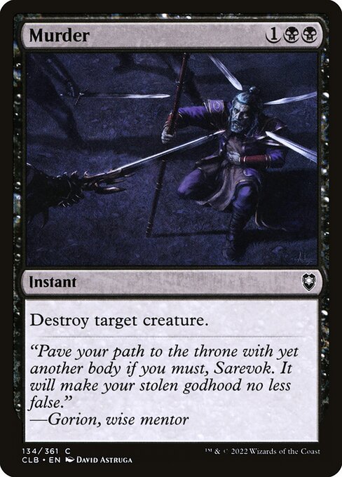 CS-mtg-304777
