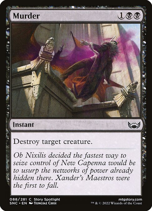 CS-mtg-304778