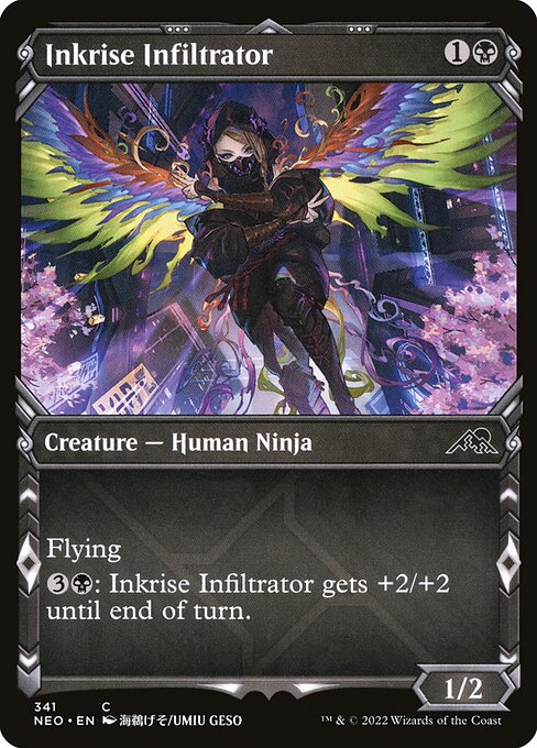 CS-mtg-304820