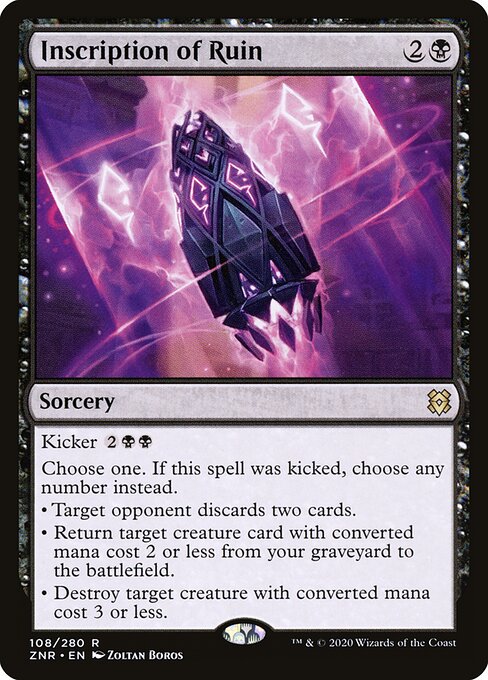 Zendikar Rising - 108 - Inscription of Ruin - Rare