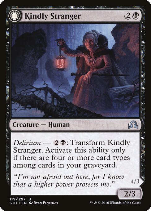 CS-mtg-304855
