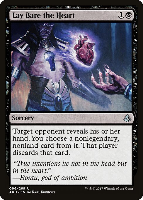 Amonkhet - 96 - Lay Bare the Heart - Uncommon