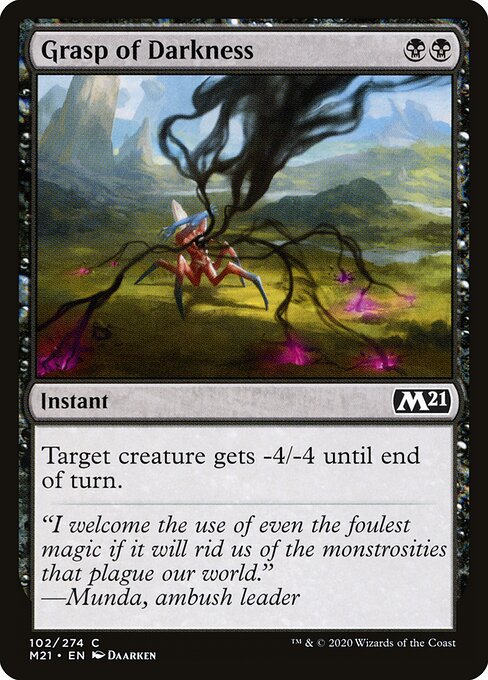 CS-mtg-304938