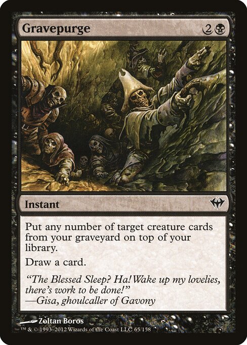 CS-mtg-304944