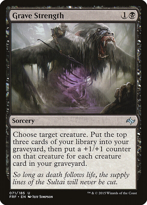 Fate Reforged - 71 - Grave Strength - Uncommon