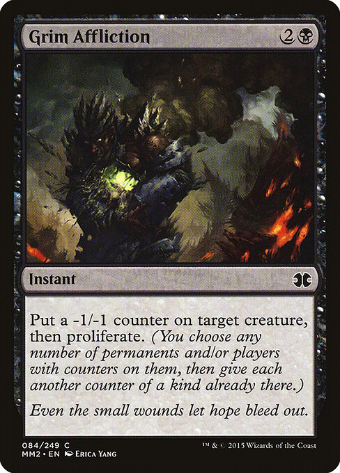 CS-mtg-304949