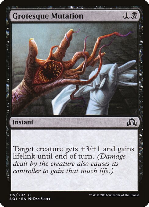 CS-mtg-304966
