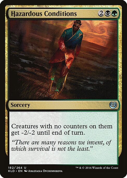 CS-mtg-304985