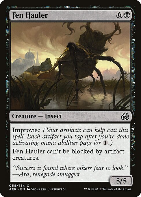 CS-mtg-305058