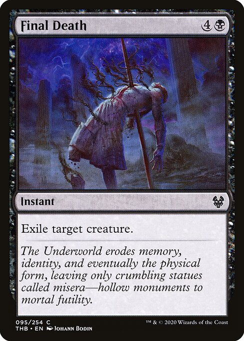 CS-mtg-305067
