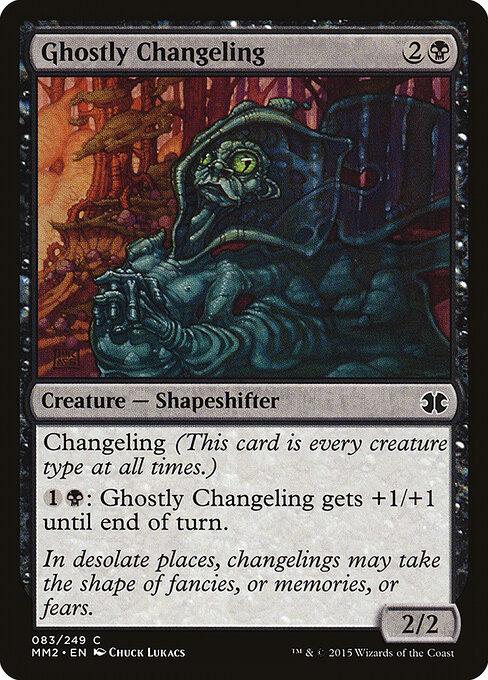 CS-mtg-305097