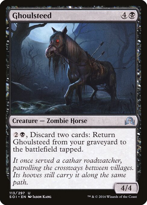 CS-mtg-305104