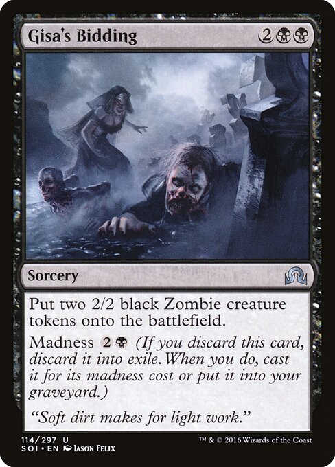Shadows over Innistrad - 114 - Gisa's Bidding - Uncommon
