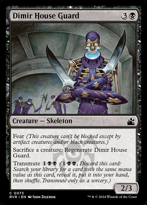 Ravnica Remastered - 73 - Dimir House Guard - Common