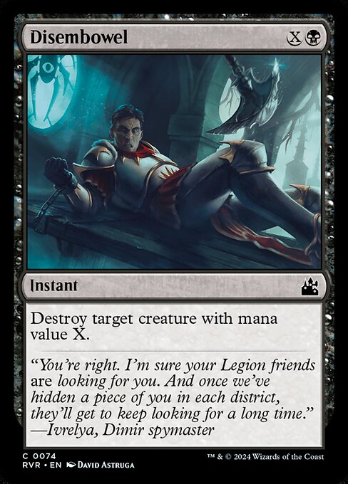 Ravnica Remastered - 74 - Disembowel - Common