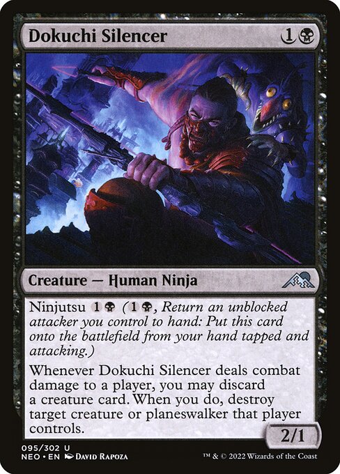 CS-mtg-305146