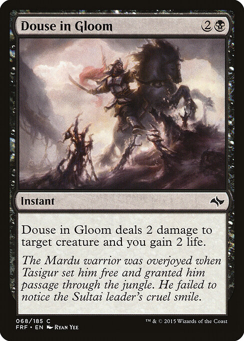 Fate Reforged - 68 - Douse in Gloom - Common