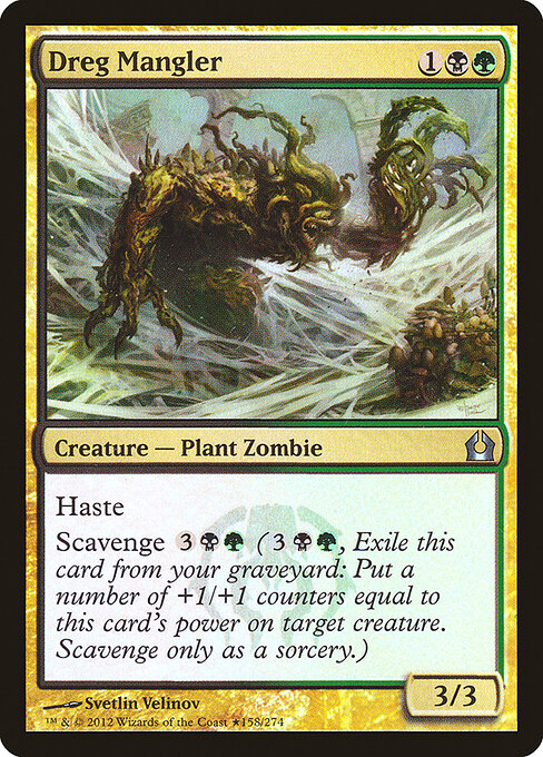 Return to Ravnica Promos - 158 - Dreg Mangler - Uncommon