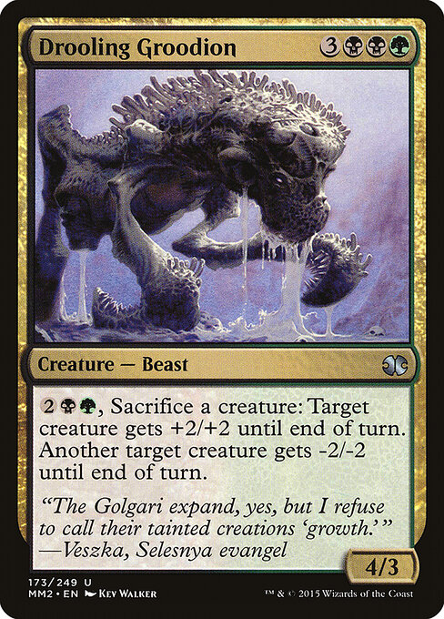 CS-mtg-305173