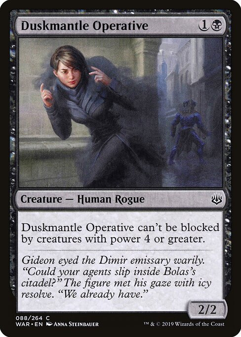 CS-mtg-305188