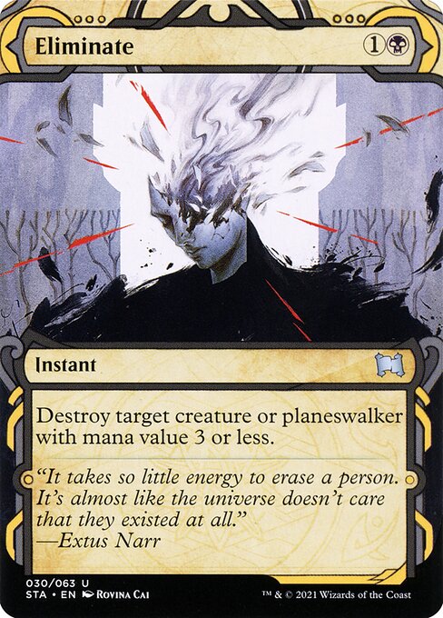 CS-mtg-305207
