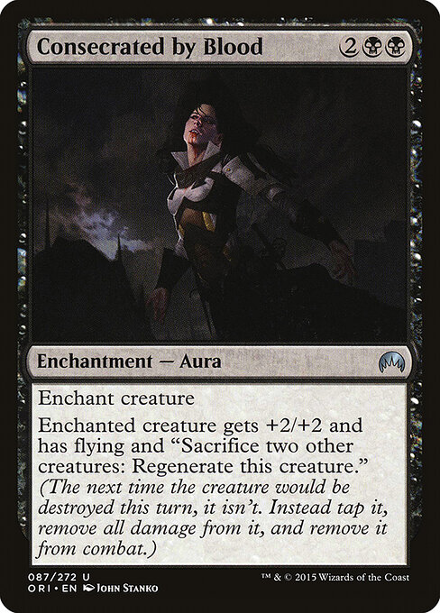 CS-mtg-305231