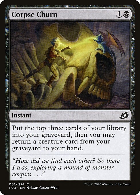 CS-mtg-305234