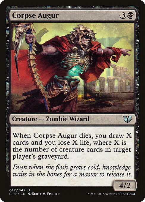 CS-mtg-305235