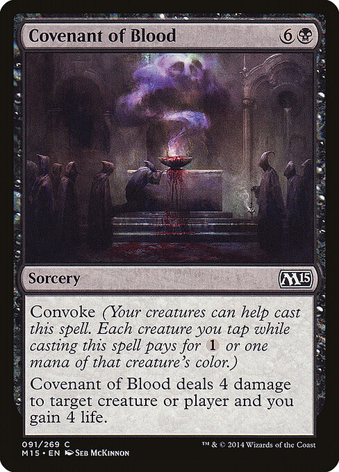 Magic 2015 - 91 - Covenant of Blood - Common