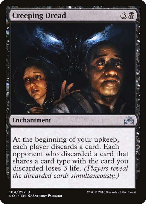 Shadows over Innistrad - 104 - Creeping Dread - Uncommon
