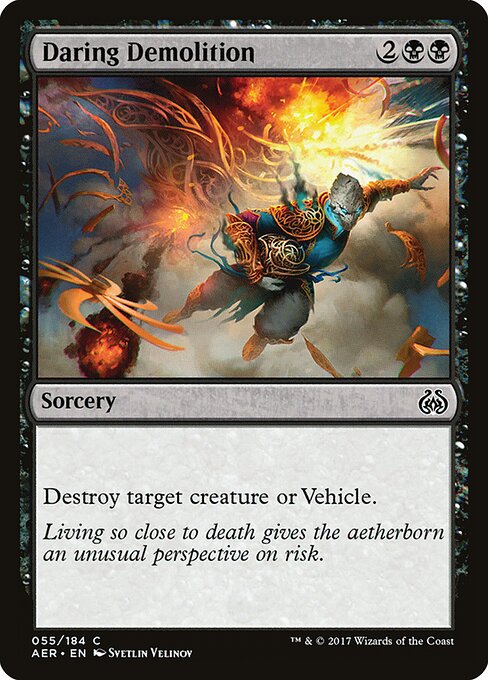 CS-mtg-305270