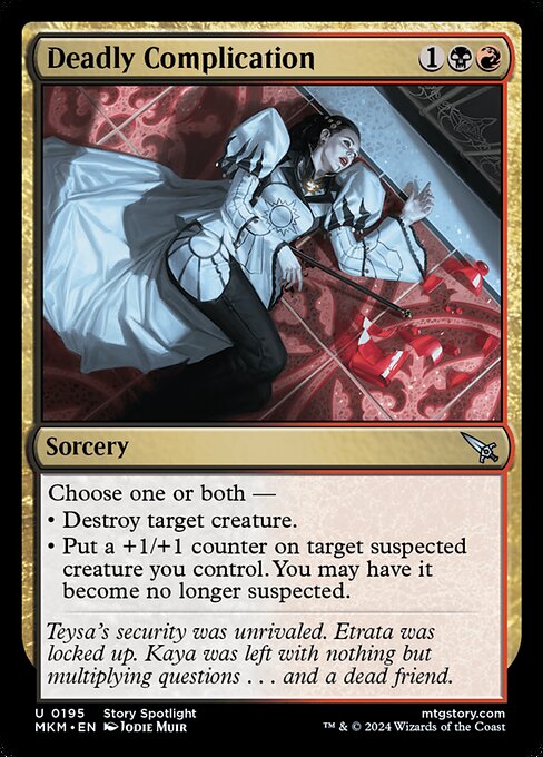 CS-mtg-305275