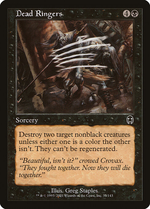 CS-mtg-305282