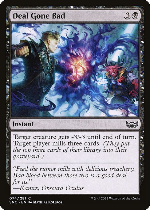 CS-mtg-305286
