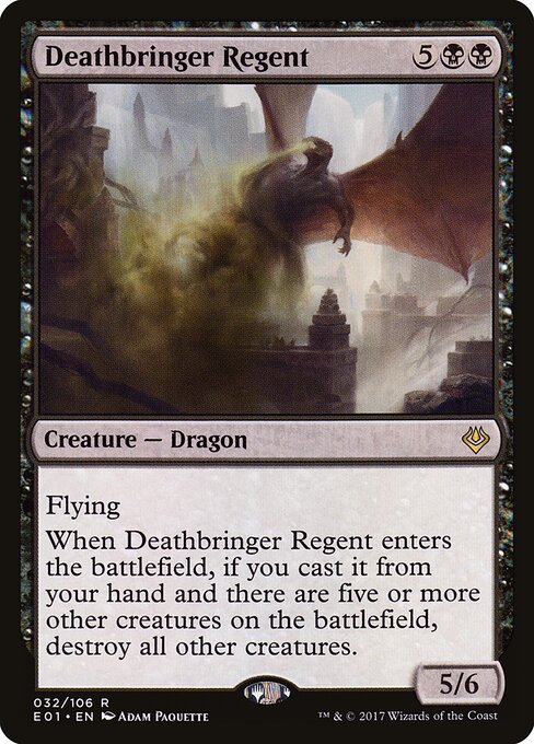 Archenemy: Nicol Bolas - 32 - Deathbringer Regent - Rare