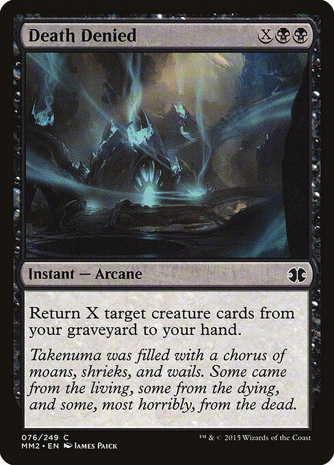 CS-mtg-305297