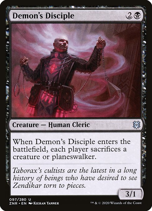 CS-mtg-305317